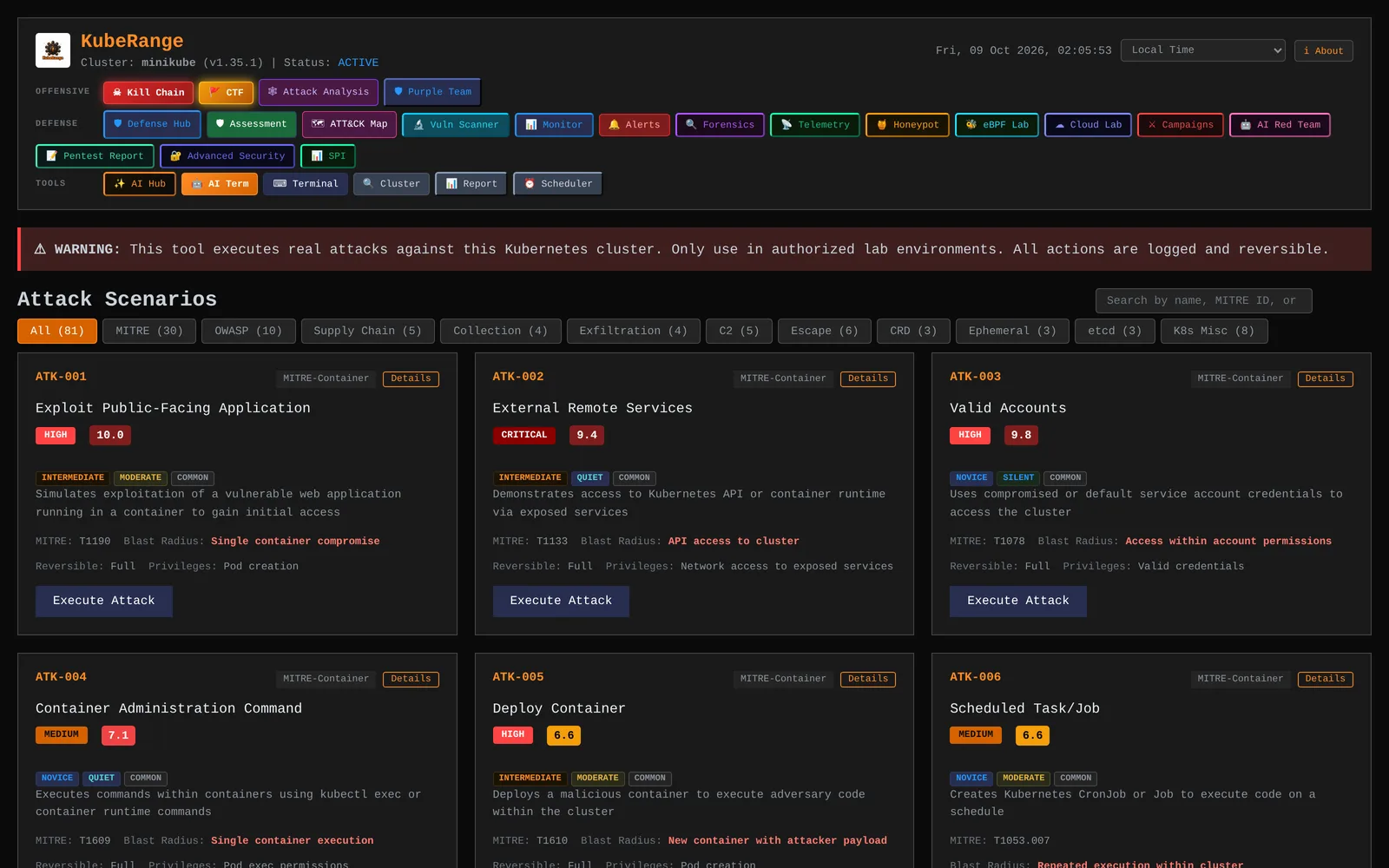 KubeRange main window